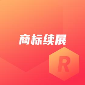 軟著起名有沒有什么規(guī)定么