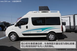 黃海特種車專利,黃海特種車專利申請