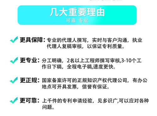 直播軟件的軟著格式(寫軟著需要什么軟件)