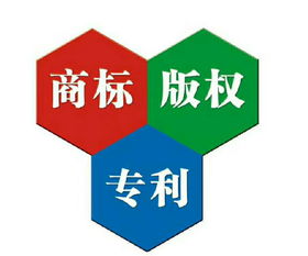 河間商標(biāo)專利注冊(cè)(河北 商標(biāo)注冊(cè))